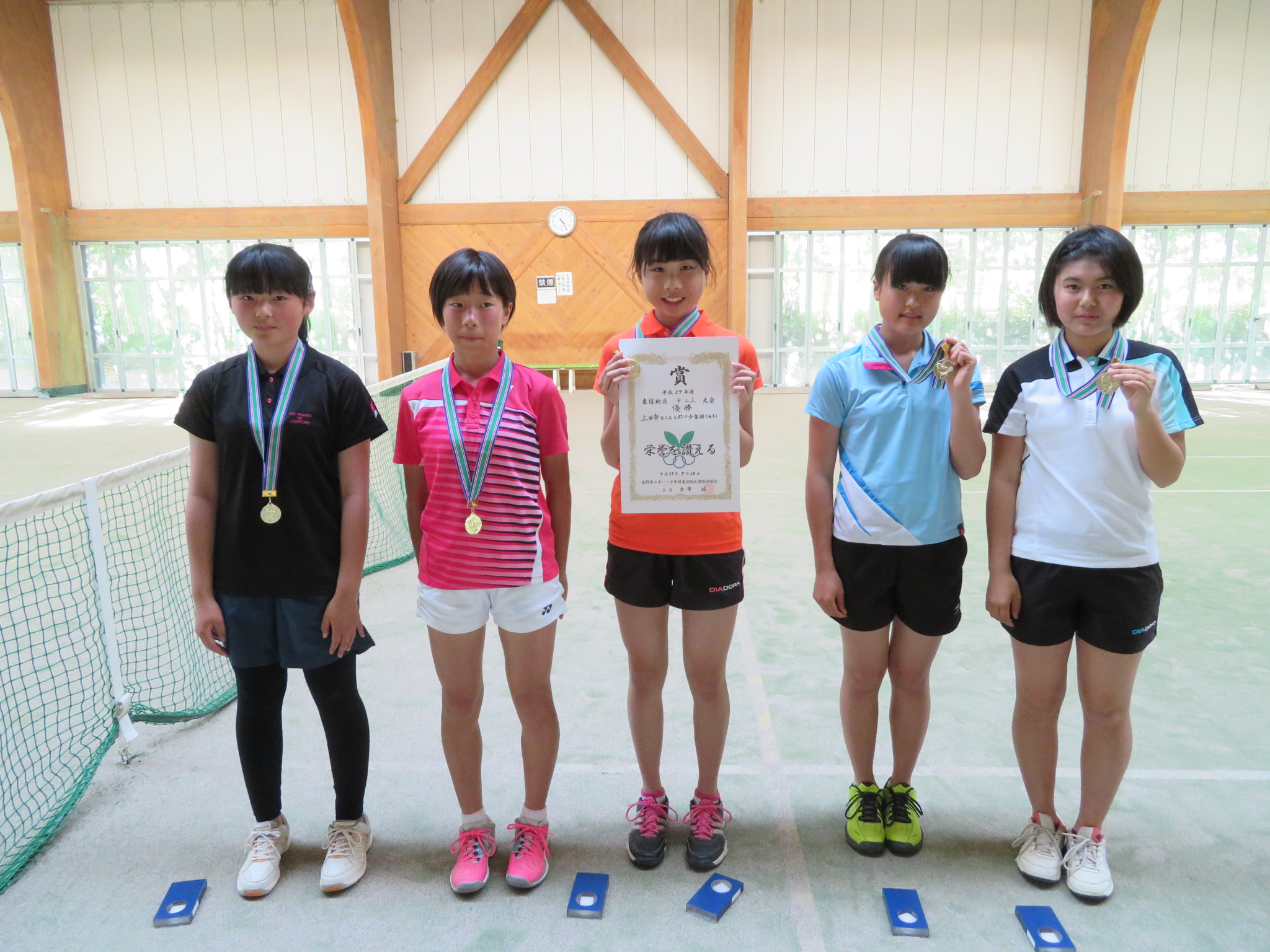 長野県スポーツ少年団東信地区テニス交流大会 中学生の部 一般財団法人上田市体育協会